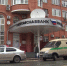 В Ленинский суд Уфы поступило дело о растрате миллиардов из банка и хищении 690 миллионов у граждан | ГТРК «Башкортостан» - ГТРК Башкортостан