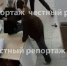 В Уфе полиция возбудила уголовное дело по факту нападения на девушку в ПВЗ - Башинформ