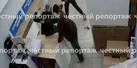 В Уфе полиция возбудила уголовное дело по факту нападения на девушку в ПВЗ - Башинформ