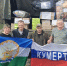 Совет ветеранов Кумертау подготовил очередной гумконвой для СВО - Ветеран Башкортостана