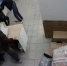 Нападение на девушку в пункте выдачи заказов в уфимском Сипайлово попало на видео | ГТРК «Башкортостан» - ГТРК Башкортостан