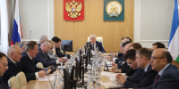 Состоялось заседание Президиума Государственного Собрания – Курултая Республики Башкортостан - Государственное собрание - Курултай