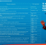 lqg620gkydta6qu0n4y2bgtr5c3o1ww0.jpg - Сетевое издание Ufaved.Info
