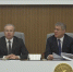 Башкирия поможет Дагестану, пострадавшему от наводнения - Башинформ