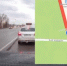 Ufa_vstrechka.png - МВД РБ