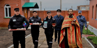 В ИК-3 УФСИН России по Республике Башкортостан проведены мероприятия, приуроченные к празднованию Пасхи - УФСИН РБ