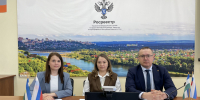 Управление Росреестра по РБ. - Сетевое издание Республика Башкортостан