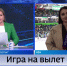 Кубок Гагарина разыграют без «Салавата Юлаева»: уфимская команда вылетела из плей-офф | ГТРК «Башкортостан» - ГТРК Башкортостан
