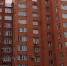В Башкирии утвердили среднюю рыночную цену «квадрата» жилья на II квартал - Башинформ