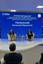 Наталья Полянская встретилась со студентами из Башкортостана, обучающимися в вузах Москвы