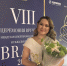 Певице из Уфы Диляре Идрисовой вручили статуэтку музыкальной премии BraVo - Башинформ