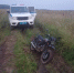 JPEG Файл - МВД РБ