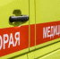 Водитель пожарной охраны погиб при атаке БПЛА на Стерлитамак - ProUral.Info