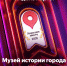 В Уфе откроется выставка банкнот со всего мира - Сетевое издание Республика Башкортостан