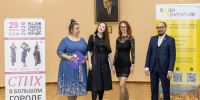 Бизнес и поэзия: уфимские предприниматели в Литературной гостиной - ОПОРА России