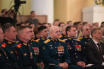 Симфония из Башкортостана награждена Министерством обороны Российской Федерации