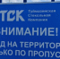 В Башкирии запустили производство сверхпрочного стекла - Башинформ