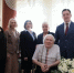 В Башкирии семейная пара отметила 70-летний юбилей совместной жизни - Башинформ