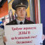 Школьница из Башкирии передала мошенникам деньги и сейф с украшениями - Башинформ