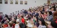 Где можно написать Международный диктант по башкирскому языку - Башинформ