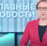 ₽987,5 млн направили в Башкортостане на компенсационные выплаты медикам с 2019 по 2024 гг. - Министерство здравоохранения РБ