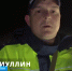 Вылетел в кювет и опрокинулся: 35-летний мужчина погиб в ДТП в Иглинском районе Башкирии | ГТРК «Башкортостан» - ГТРК Башкортостан