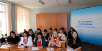 Профсоюз приял участие в международном диктанте по башкирскому языку - Профсоюз образования