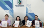 Профсоюз приял участие в международном диктанте по башкирскому языку