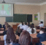 В рамках нацпроекта «Экологическое благополучие» в трёх районах Башкортостана прошли экоуроки - Минэкологии РБ
