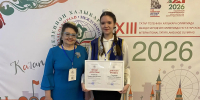 Школьница из Башкирии стала призёром международной олимпиады - Башинформ