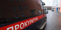 Жителя Башкирии за пьяное вождение отправили в колонию и забрали автомобиль - Сетевое издание Республика Башкортостан