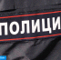 Житель Башкирии украл телефон пожилой матери и переводил ее пенсию себе на алкоголь | ГТРК «Башкортостан» - ГТРК Башкортостан