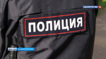 Житель Башкирии украл телефон пожилой матери и переводил ее пенсию себе на алкоголь | ГТРК «Башкортостан»