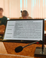 В целях комплексной работы по обеспечению безопасности молодежи и профилактики деструктивных явлений в Академии ВЭГУ стартовала Всероссийская акция "Неделя БезОпасности".