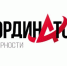 Желаем победы в конкурсе - Федерация профсоюзов РБ