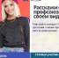 Академия труда и социальных отношений приглашает участвовать в конкурсах - Федерация профсоюзов РБ