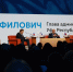 Уфимский «Умный глаз» признали одной из лучших практик в России - Сетевое издание Ufaved.Info