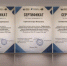 Сотрудники Центра научного мониторинга приняли участие в мастер-классе на форуме «Ломоносов-2026» - Институт стратегических исследований