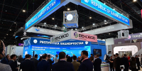 Инвестор из Узбекистана хочет выпускать бытовую технику в Башкирии - ProUral.Info