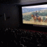 На 48-м Московском международном кинофестивале состоялась премьера семейного фильма «Атайсал. Земля отцов» - Министерство культуры