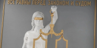 В Городце экс-заведующую детсадом осудили за хищение более 1,2 млн рублей - Башинформ