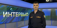 Профилактическая операция «Безопасный город»: интервью с руководителем вневедомственной охраны - Росгвардия