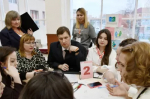В Башкортостане стартовал Республиканский конкурс профессионального мастерства работников сферы дополнительного образования «Сердце отдаю детям»