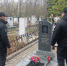 В Башкирии почтили память сотрудников СОБР погибших при исполнении служебного долга - Росгвардия