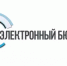 Объявлен приём заявок на возмещение затрат на обеспечение инвалидов техническими средствами реабилитации - Министерство семьи, труда и соцзащиты населения