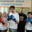Представители СМИ - на эксклюзивном мастер-классе по боксу! - Союз журналистов