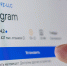 Сенатор от Башкирии спрогнозировал решение проблемы Telegram в ближайшие месяцы - Комсомольская правда