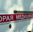 В Башкортостане сотрудница сельхозпредприятии получила тяжелую травму, упав с 6-метровой высоты | ГТРК «Башкортостан» - ГТРК Башкортостан