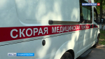 В Башкортостане сотрудница сельхозпредприятии получила тяжелую травму, упав с 6-метровой высоты | ГТРК «Башкортостан»