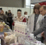 Дипломанты проекта «Продукт Башкортостана» представили свою продукцию на специализированной выставке «Дни красоты и здоровья» - Министерство торговли и услуг